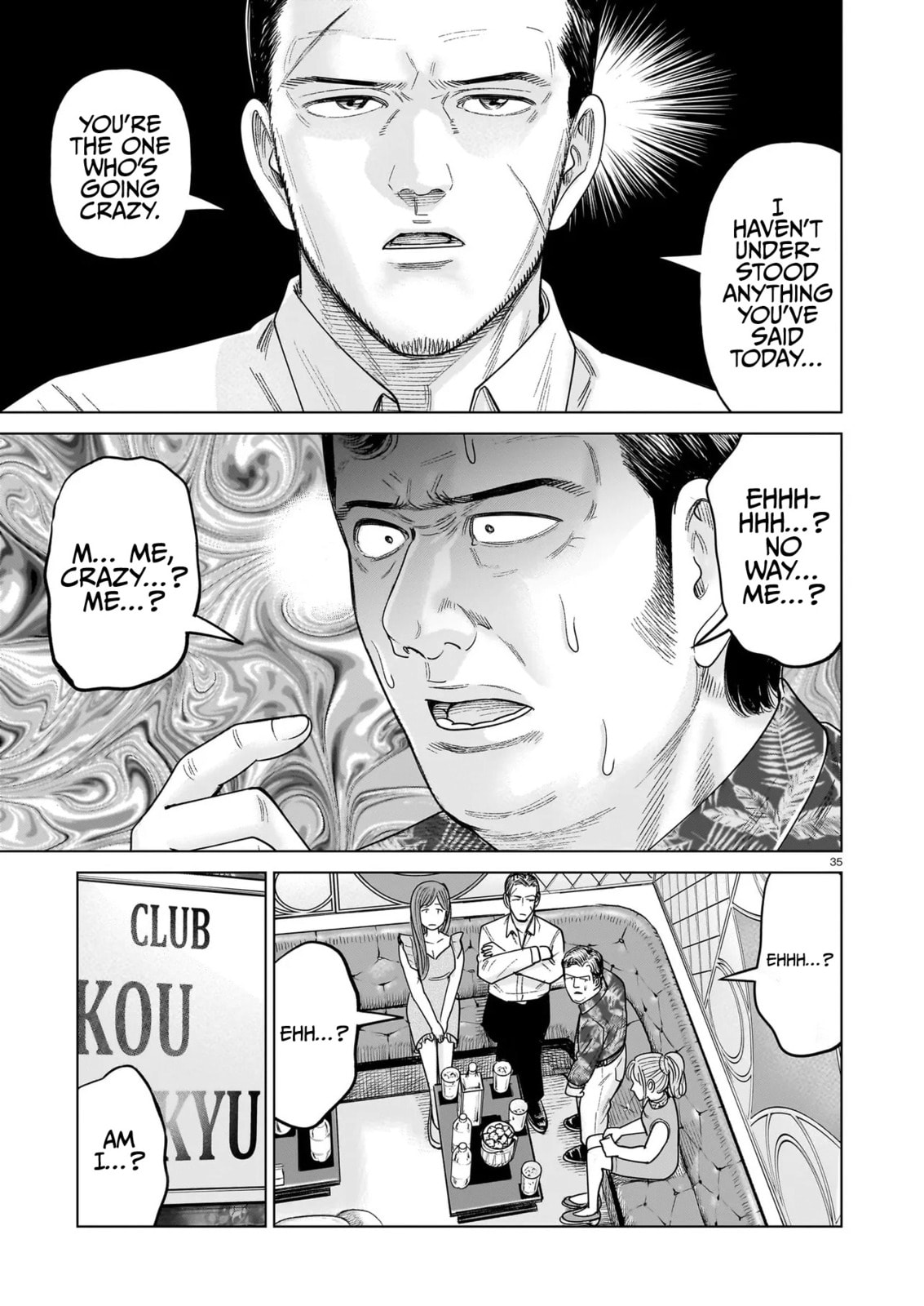 Read JM chapter 34 image 34 on Lezhin