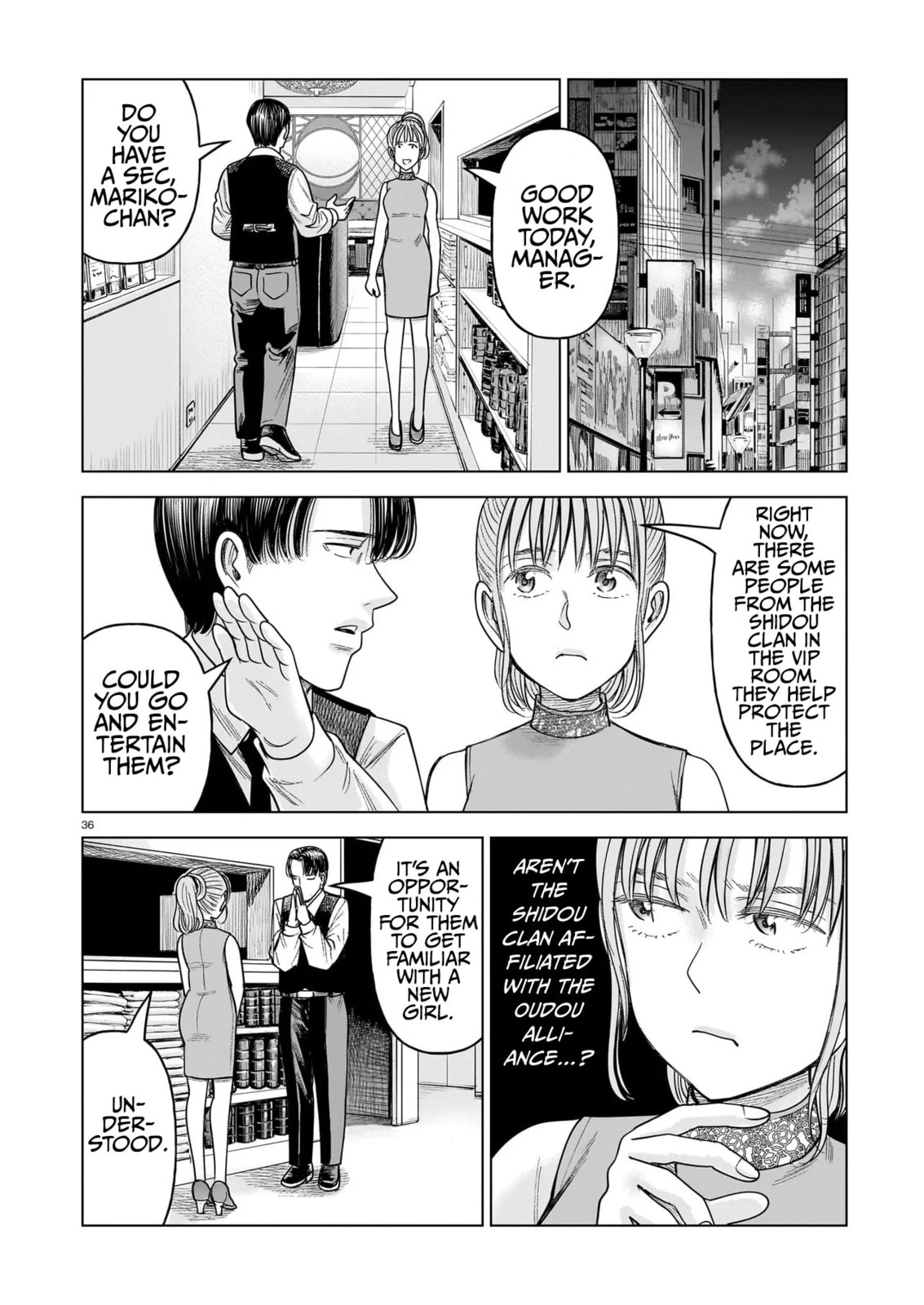 Read JM chapter 34 image 35 on Lezhin