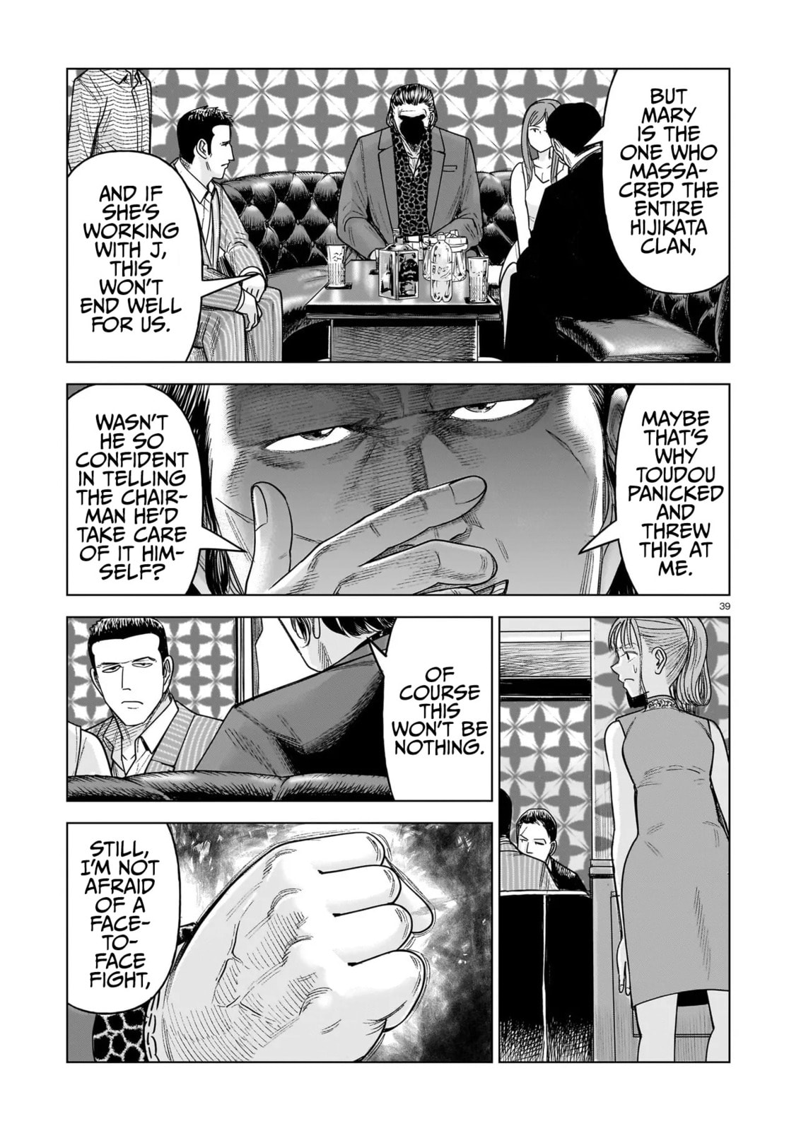 Read JM chapter 34 image 38 on Lezhin