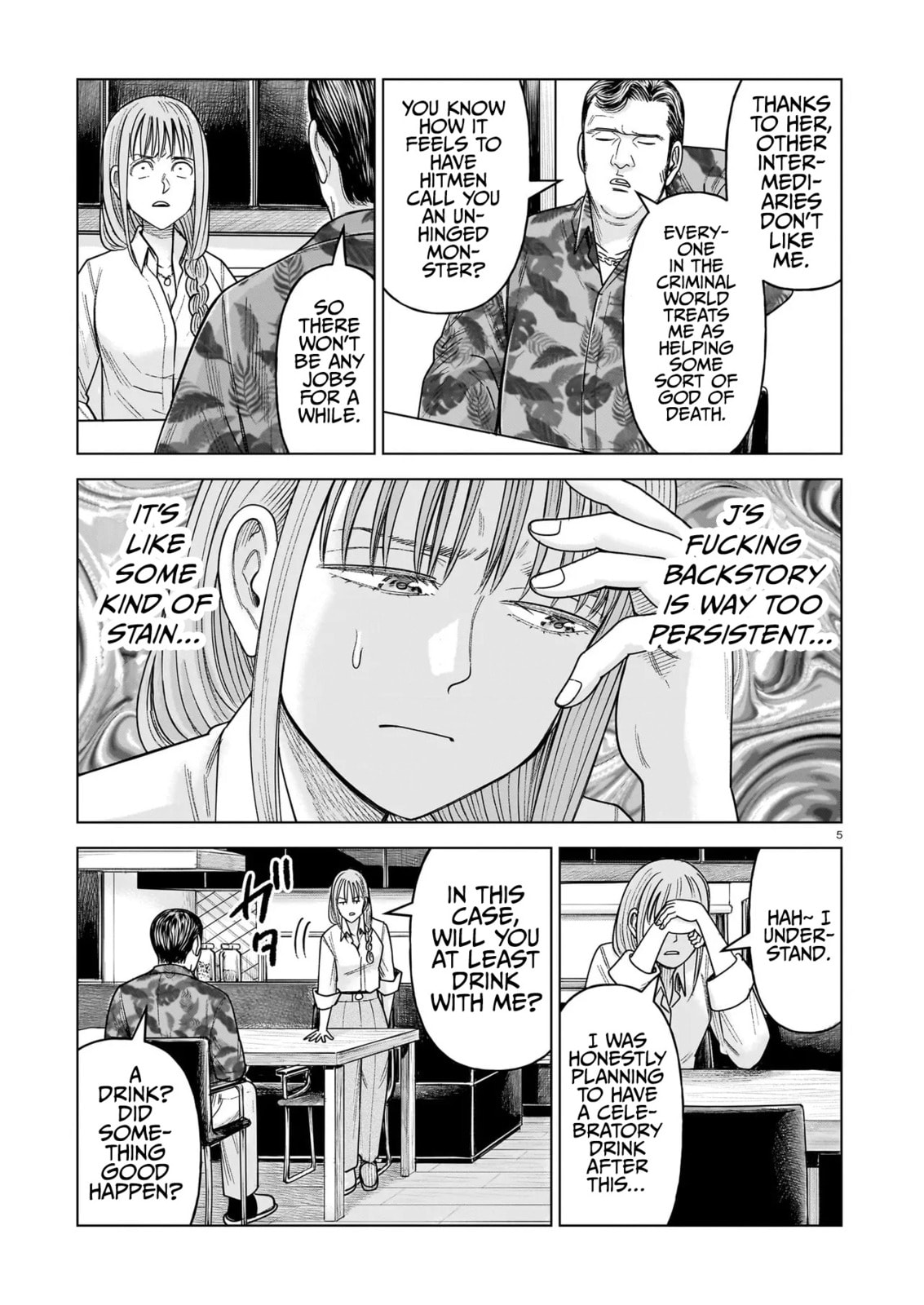 Read JM chapter 34 image 4 on Lezhin
