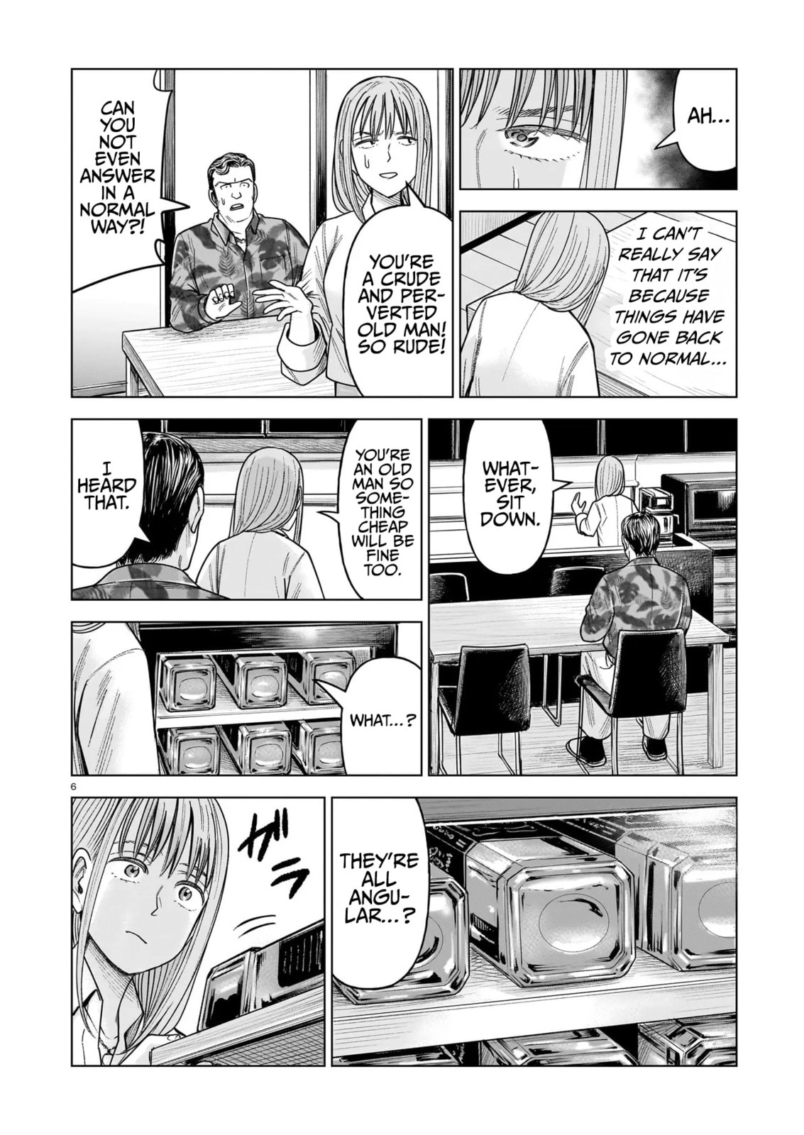 Read JM chapter 34 image 5 on Lezhin