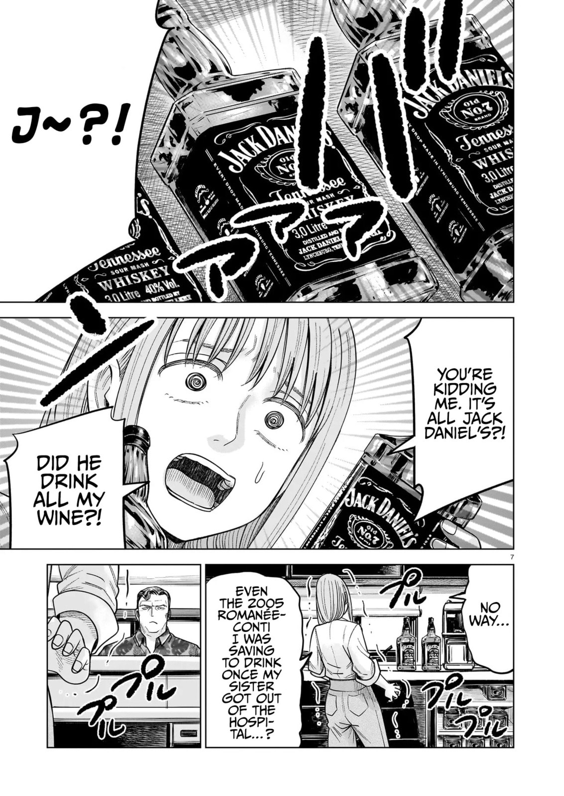 Read JM chapter 34 image 6 on Lezhin