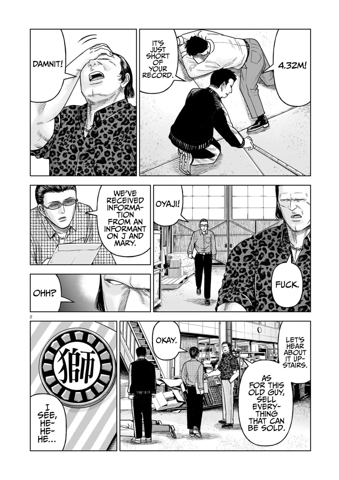Read JM chapter 35 image 1 on Lezhin
