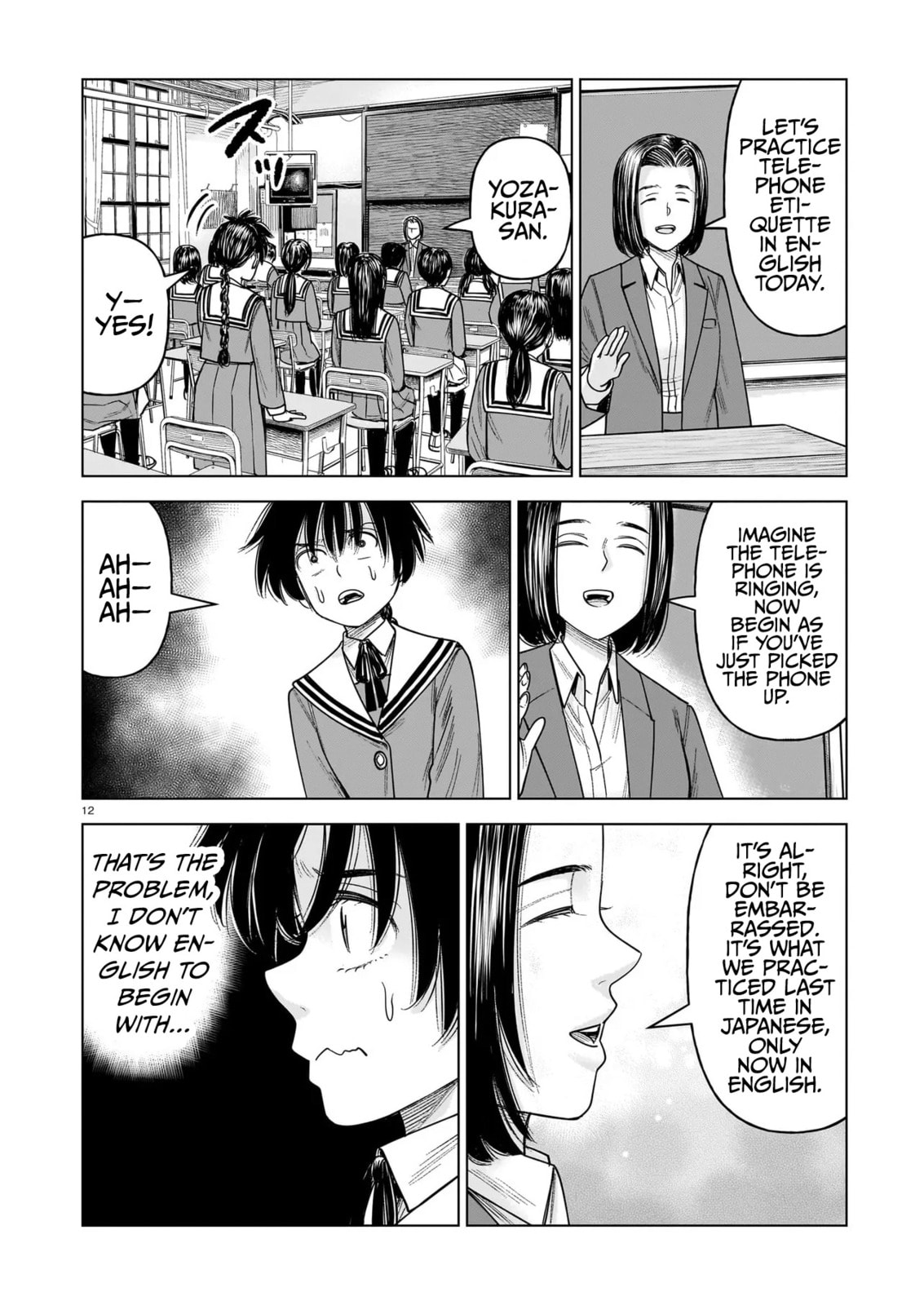 Read JM chapter 35 image 11 on Lezhin