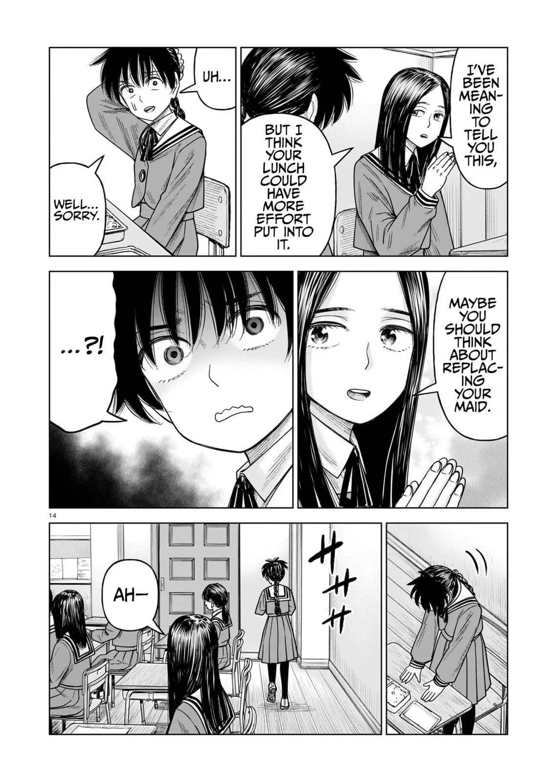 Read JM chapter 35 image 13 on Lezhin