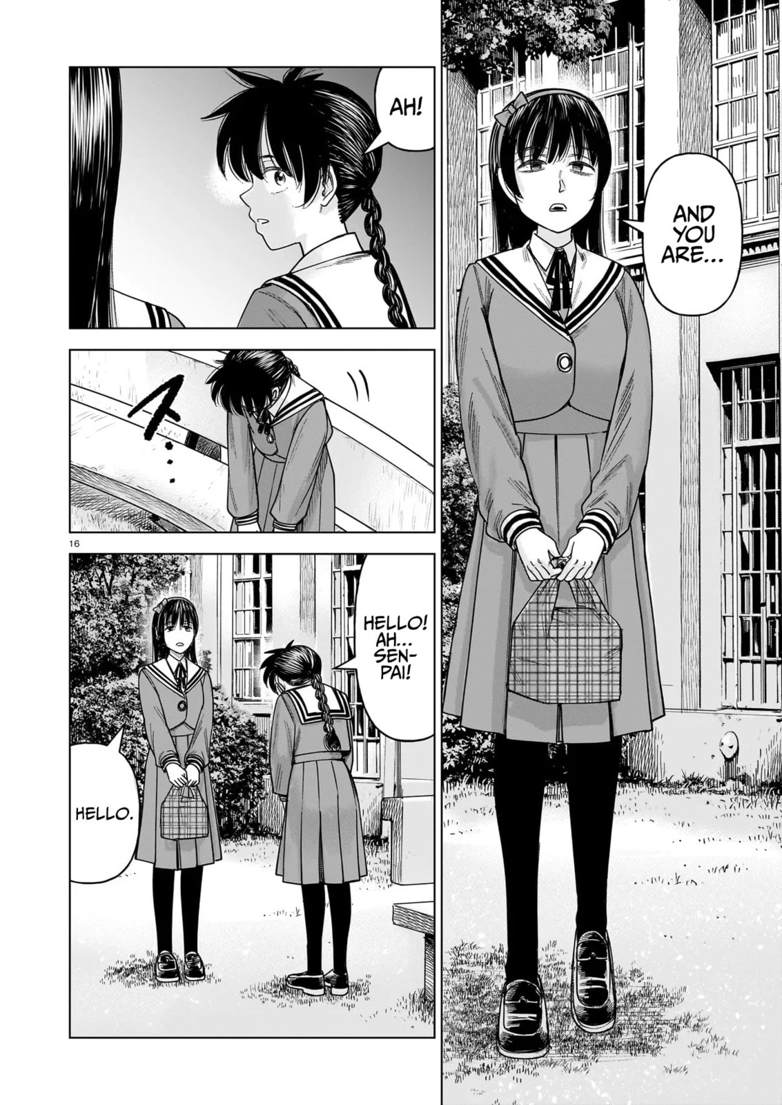 Read JM chapter 35 image 15 on Lezhin