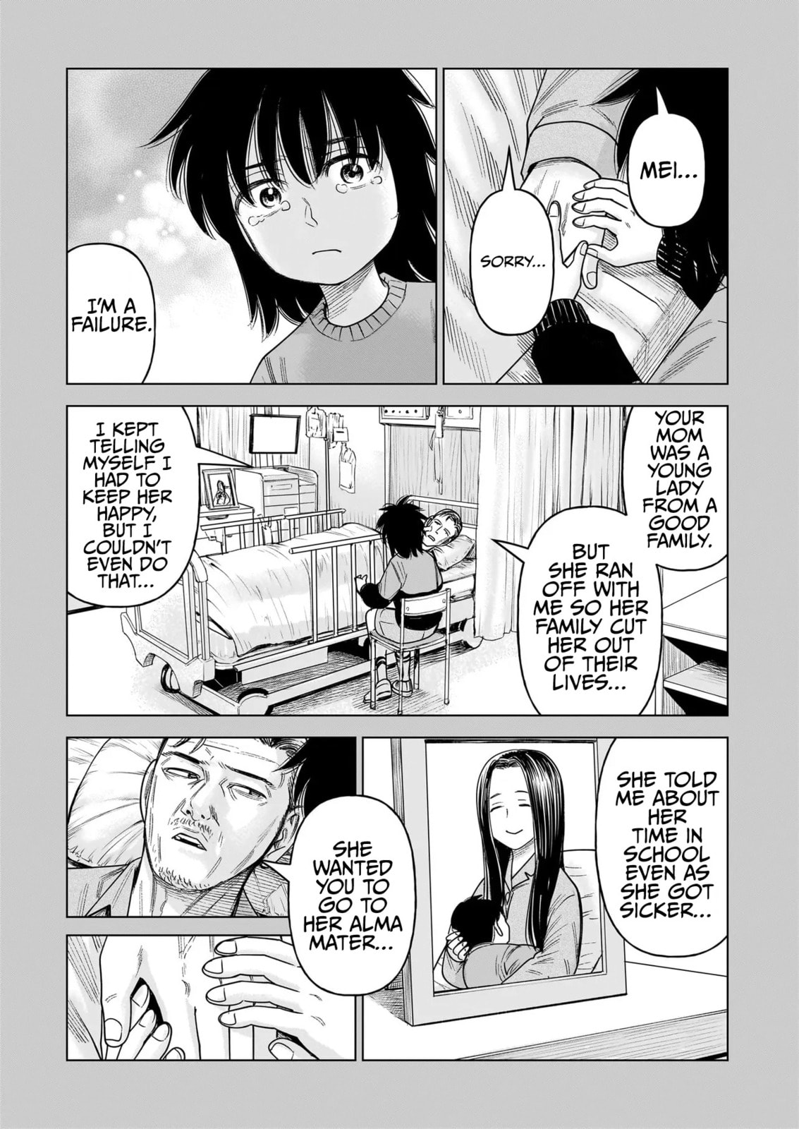 Read JM chapter 35 image 20 on Lezhin