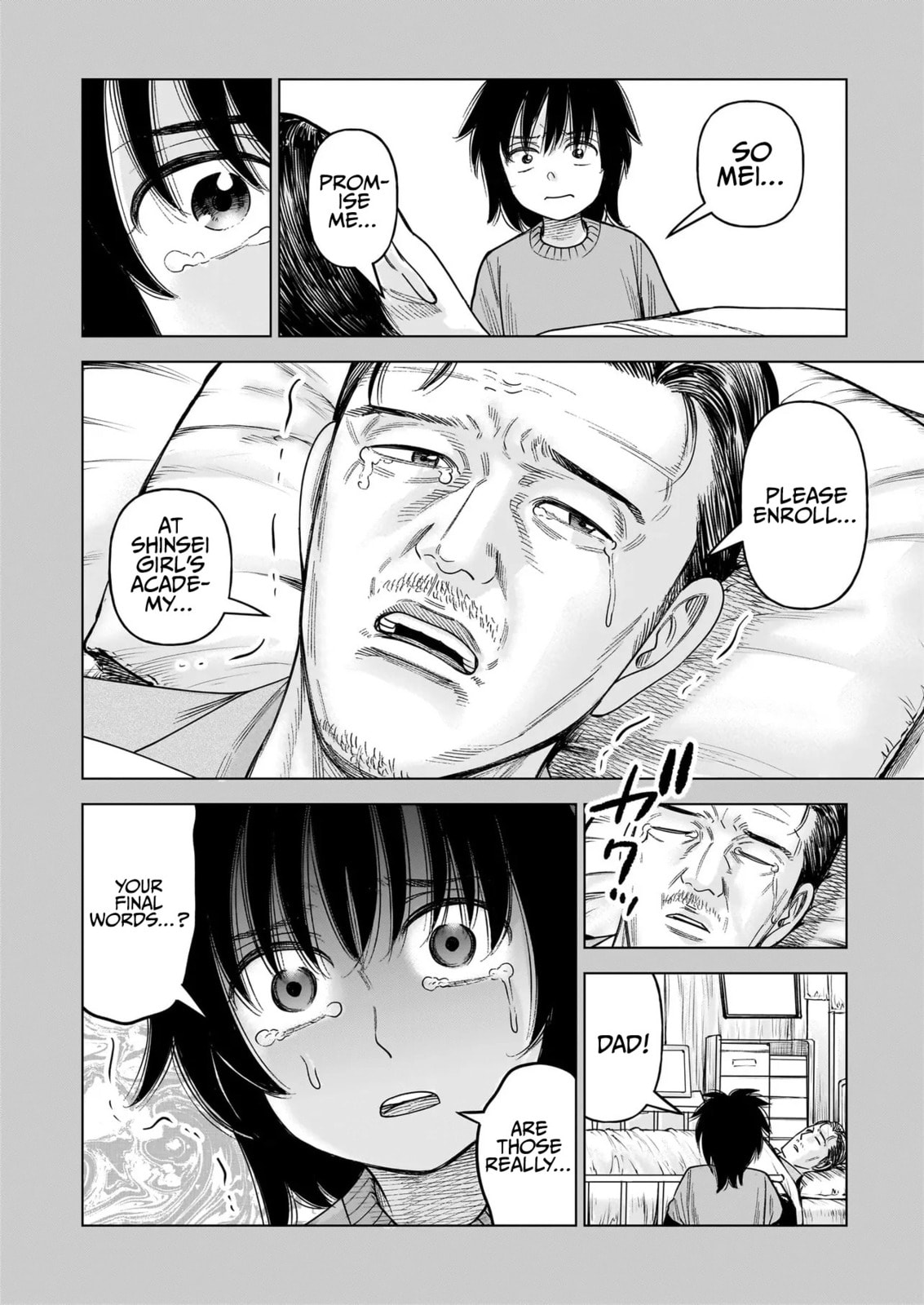 Read JM chapter 35 image 21 on Lezhin