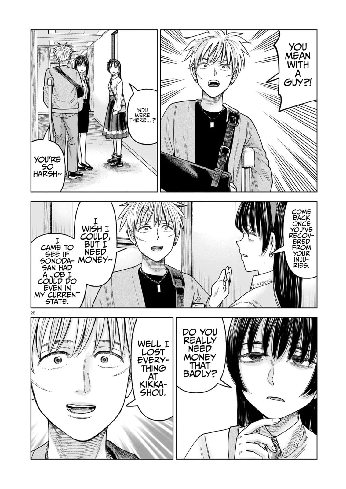 Read JM chapter 35 image 27 on Lezhin