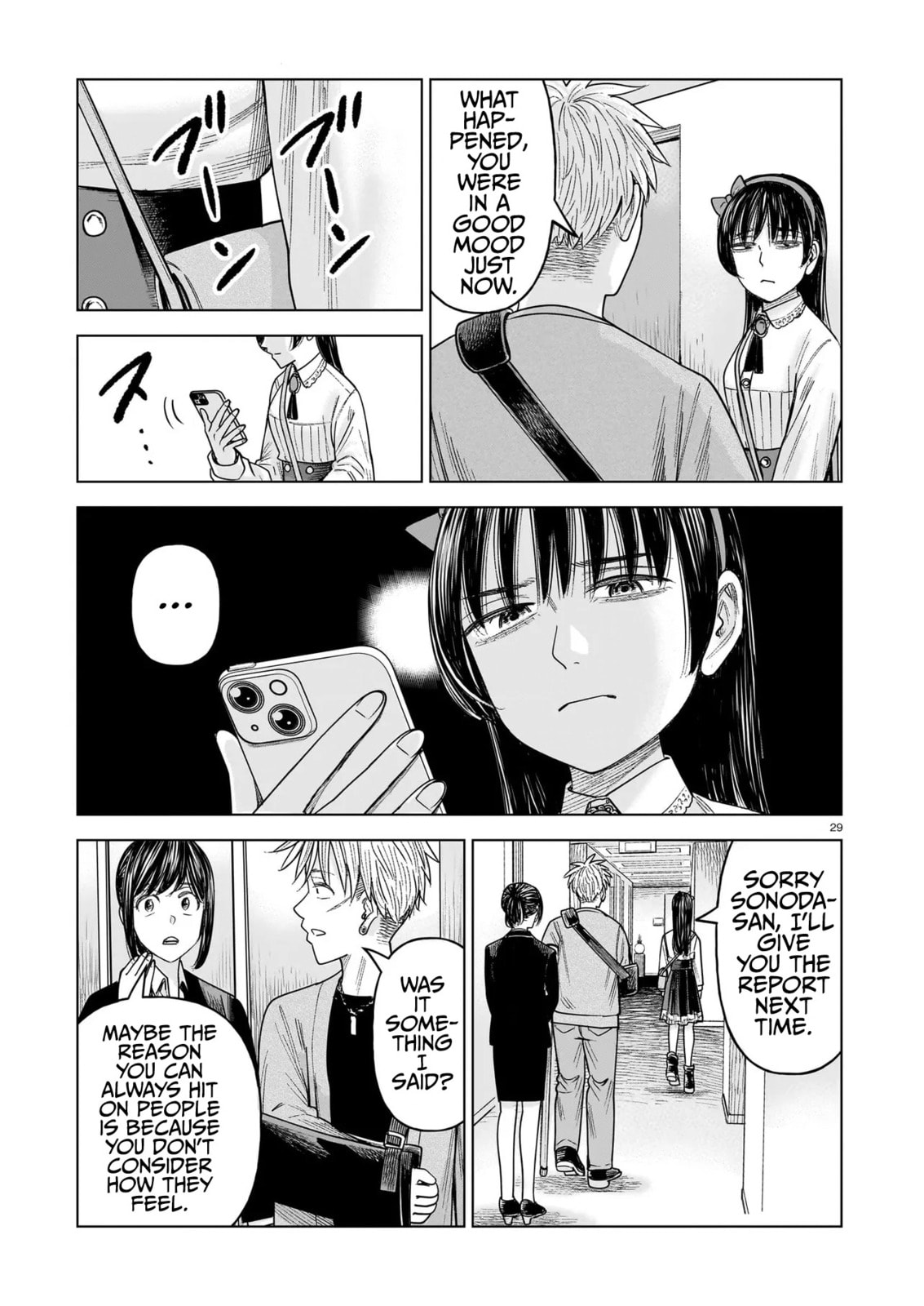 Read JM chapter 35 image 28 on Lezhin