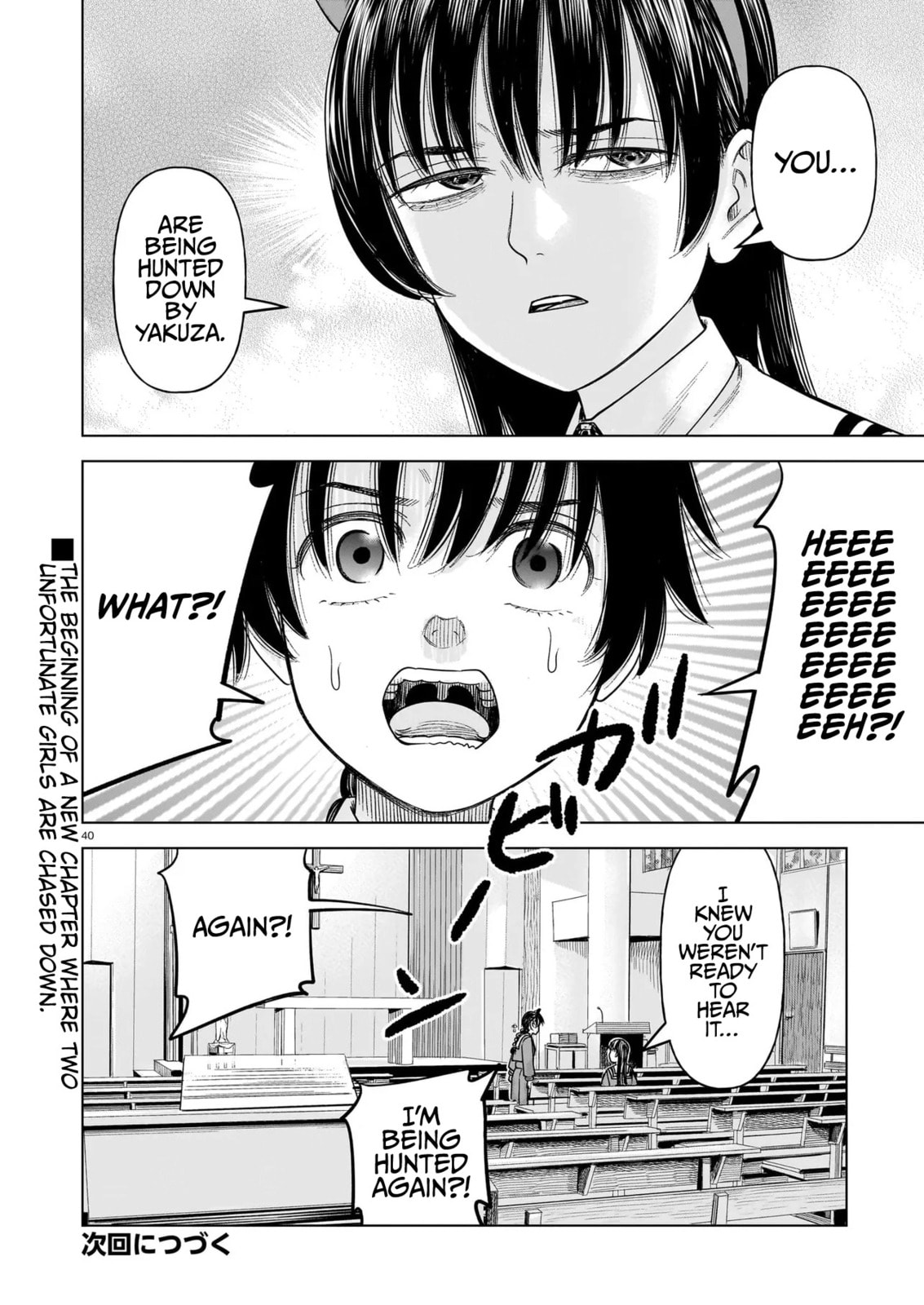 Read JM chapter 35 image 39 on Lezhin