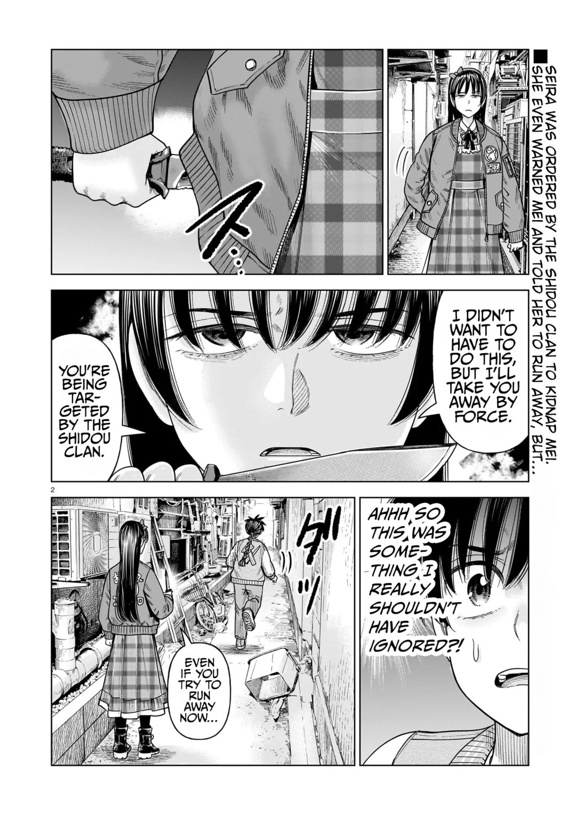 Read JM chapter 36 image 1 on Lezhin