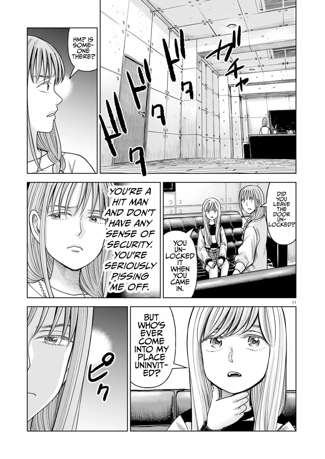 Read JM chapter 36 image 10 on Lezhin