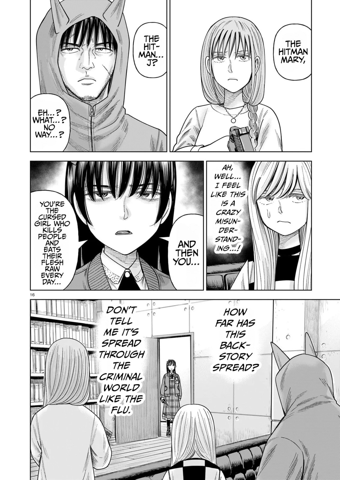 Read JM chapter 36 image 15 on Lezhin