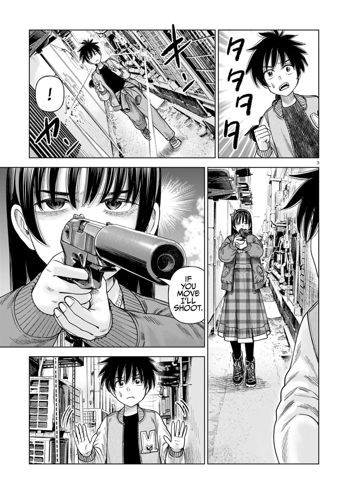 Read JM chapter 36 image 2 on Lezhin