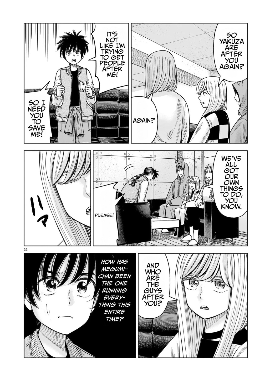 Read JM chapter 36 image 21 on Lezhin