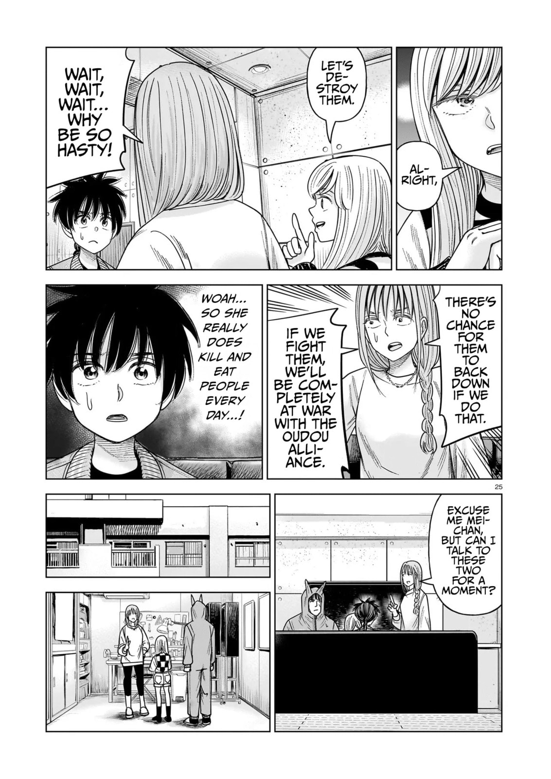 Read JM chapter 36 image 24 on Lezhin