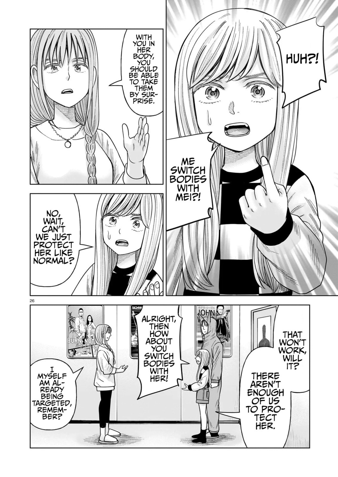 Read JM chapter 36 image 25 on Lezhin