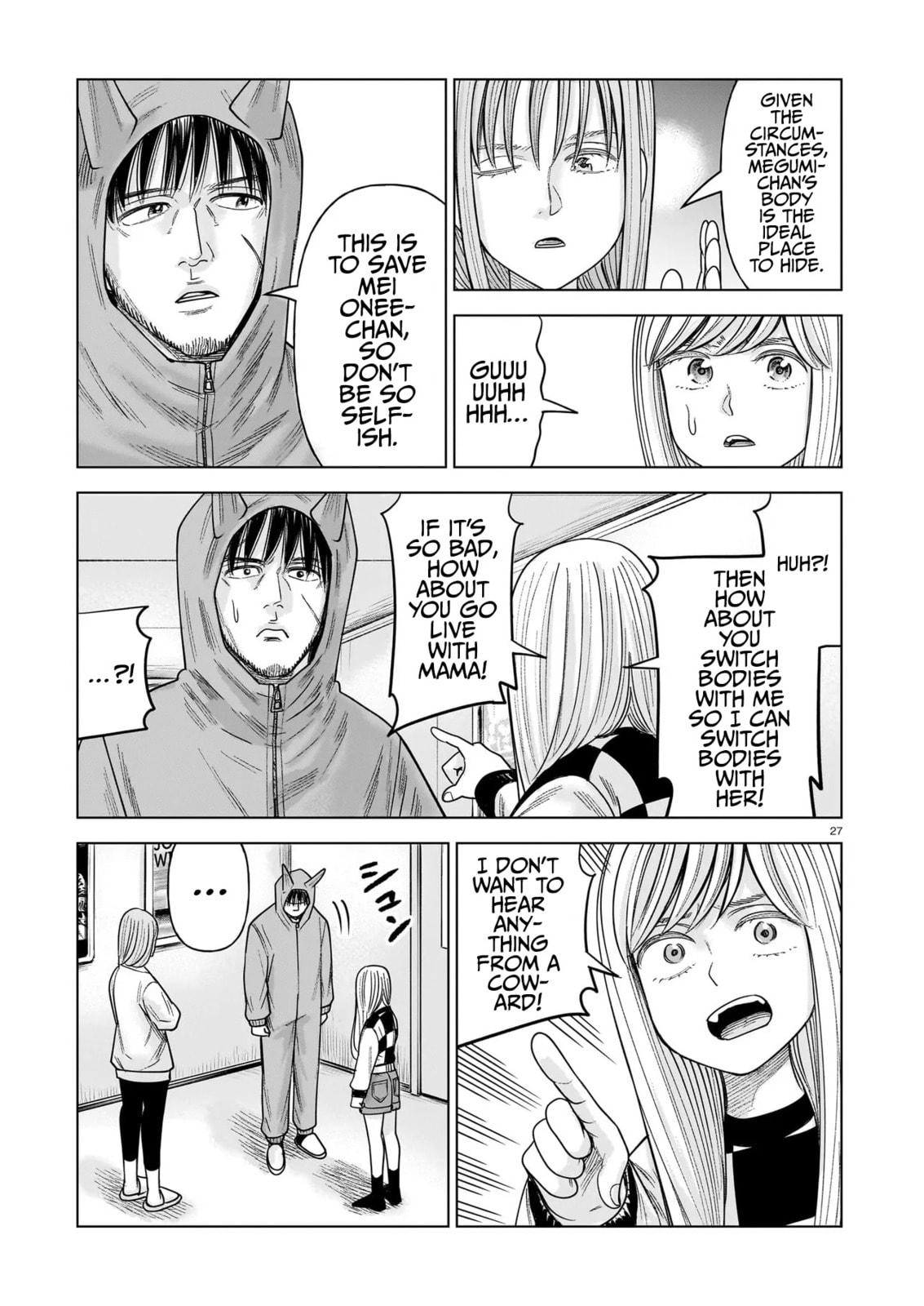 Read JM chapter 36 image 26 on Lezhin