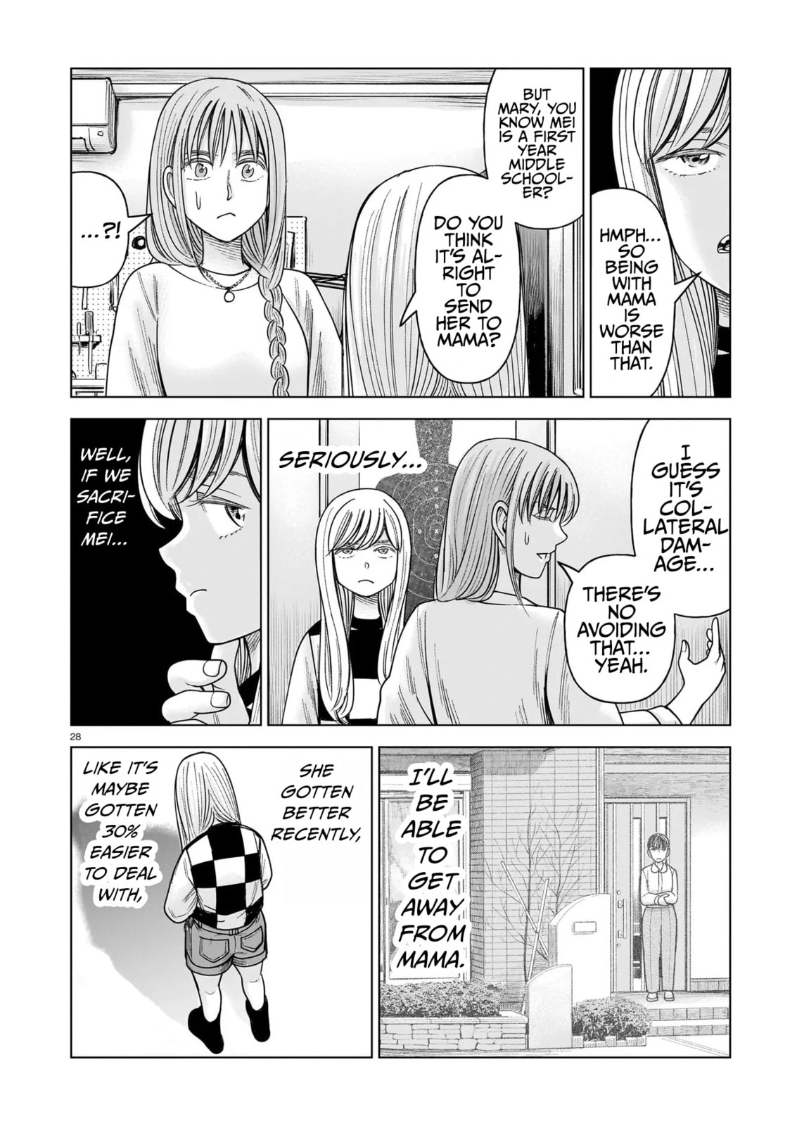 Read JM chapter 36 image 27 on Lezhin