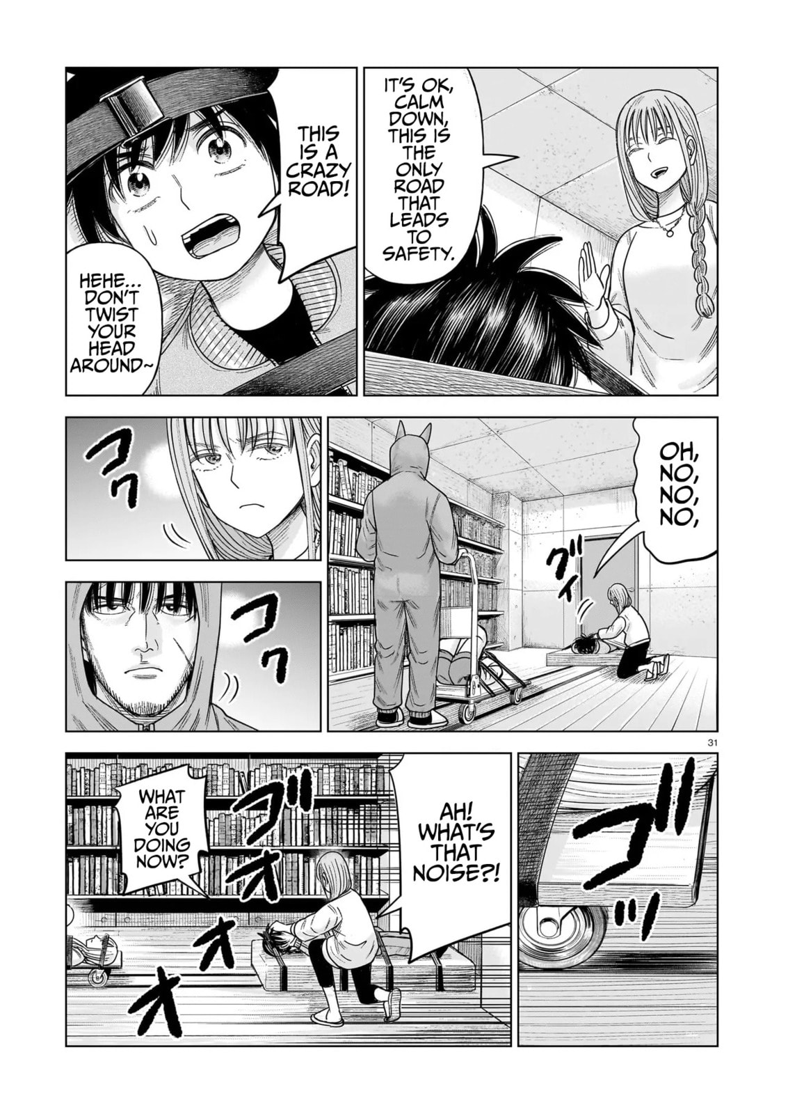 Read JM chapter 36 image 30 on Lezhin