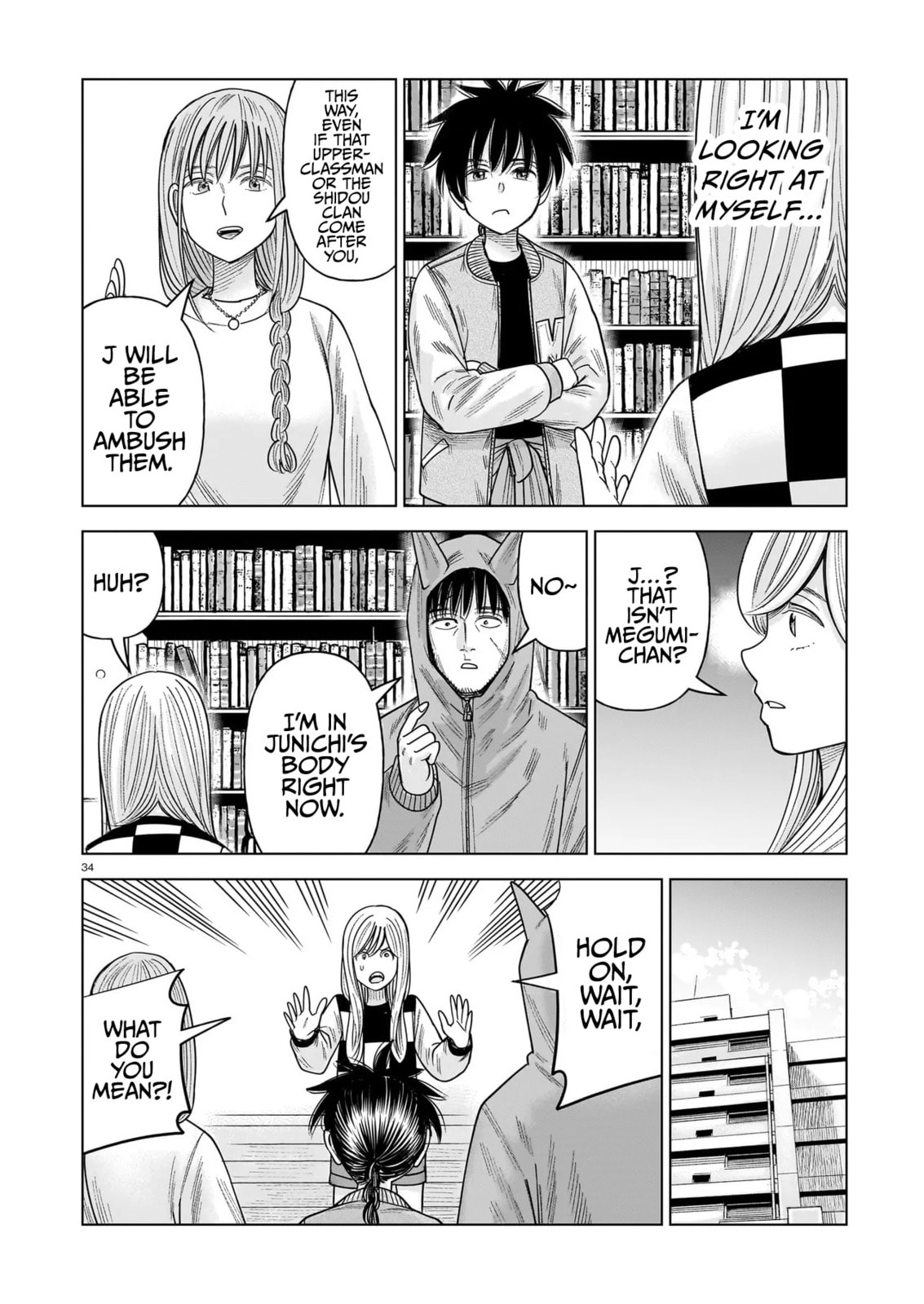 Read JM chapter 36 image 33 on Lezhin