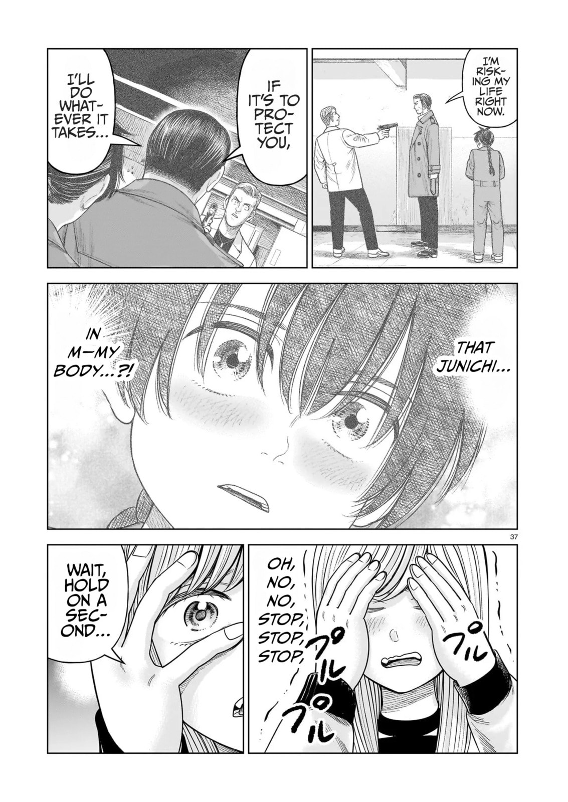 Read JM chapter 36 image 36 on Lezhin