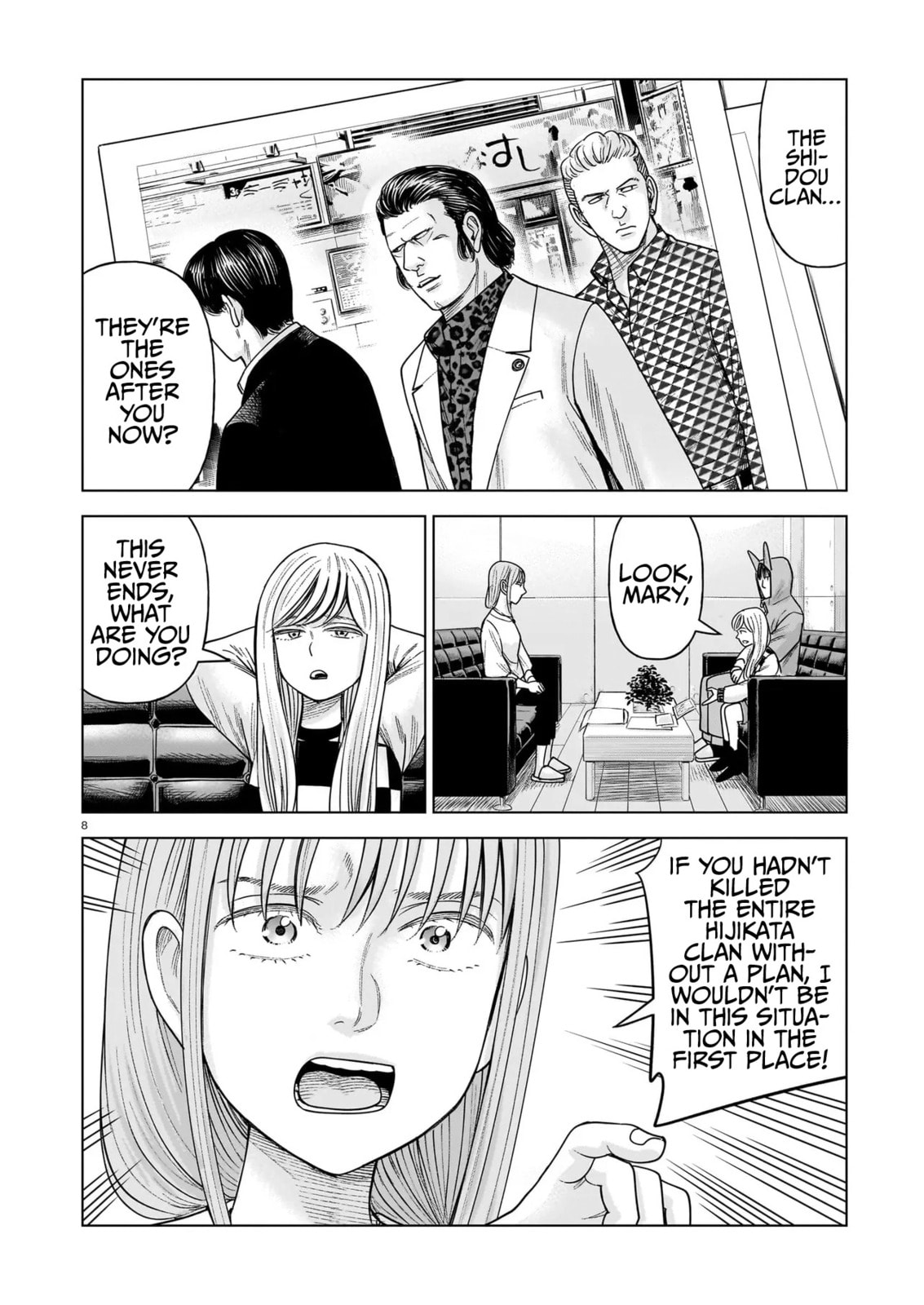 Read JM chapter 36 image 7 on Lezhin