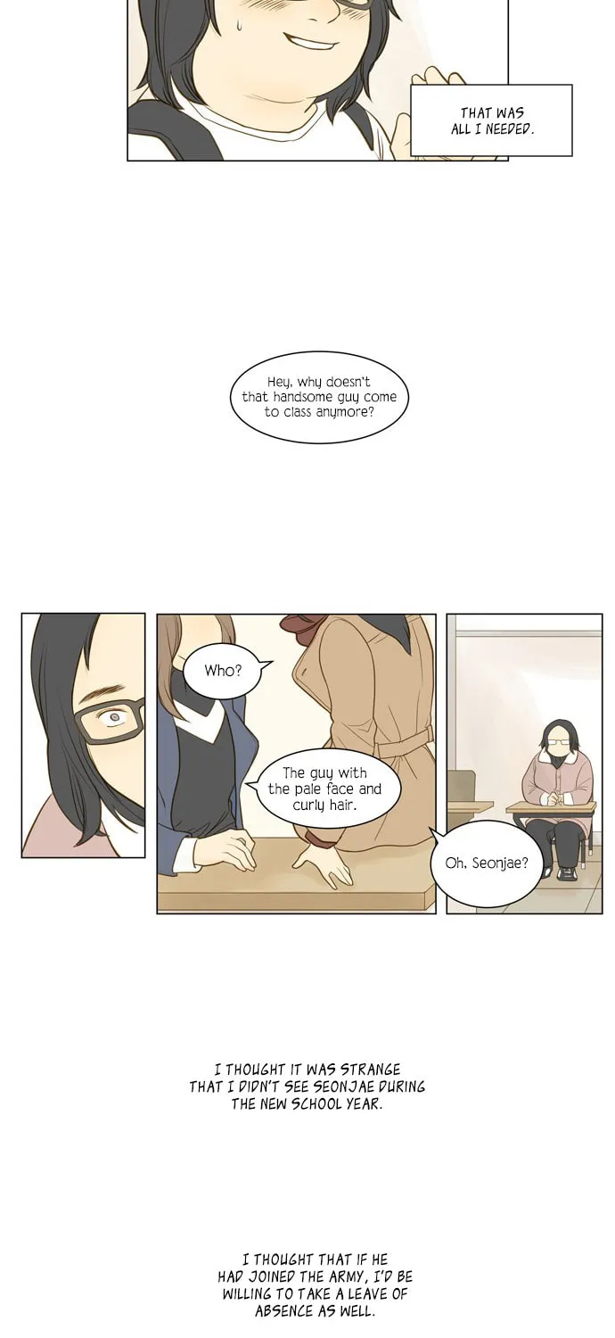Read Joahaneun Bubun (Colored) chapter 1 image 15 on Lezhin