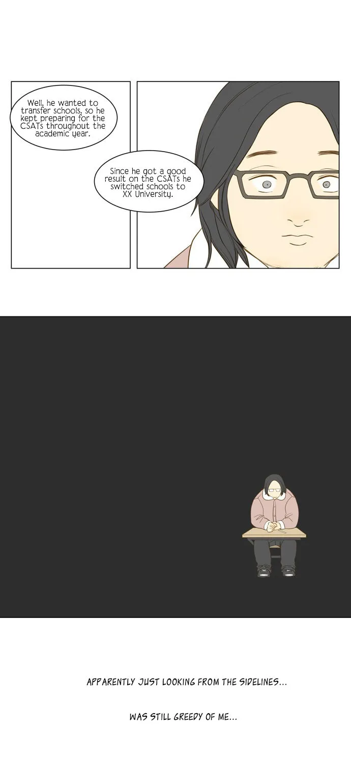 Read Joahaneun Bubun (Colored) chapter 1 image 16 on Lezhin