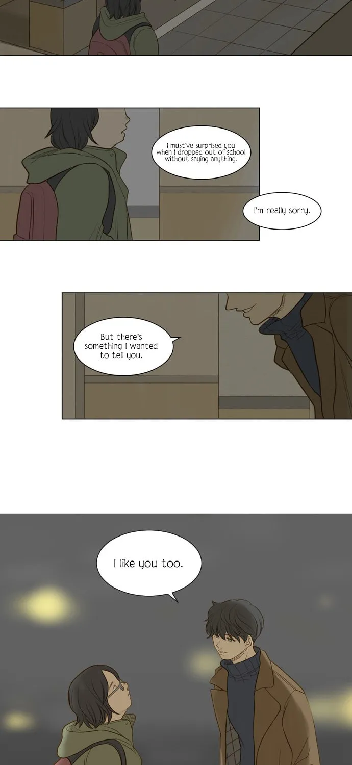 Read Joahaneun Bubun (Colored) chapter 1 image 23 on Lezhin