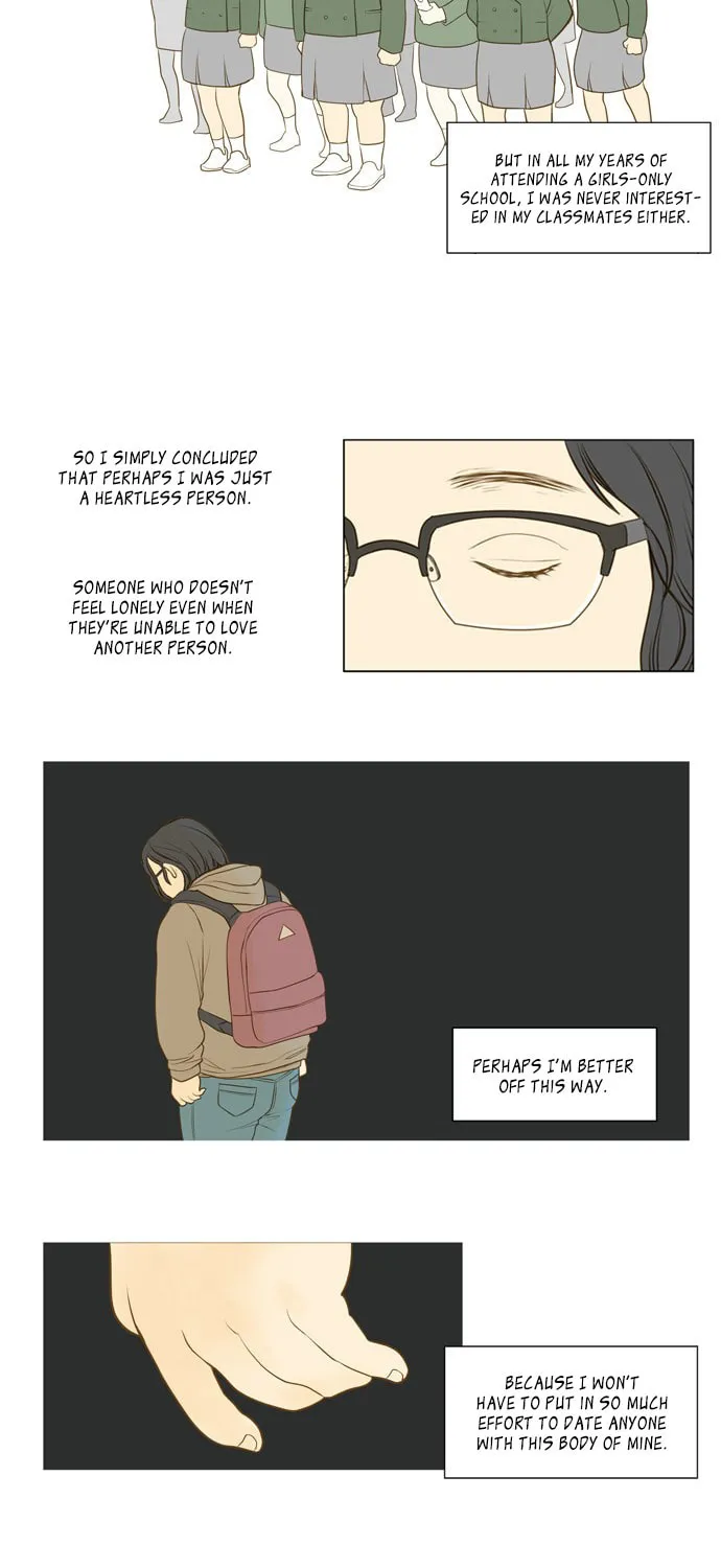 Read Joahaneun Bubun (Colored) chapter 1 image 5 on Lezhin