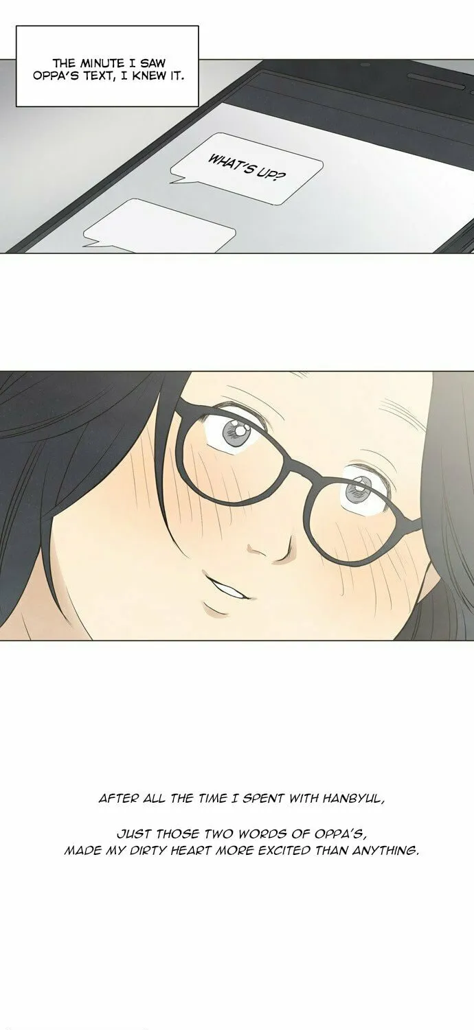 Read Joahaneun Bubun (Colored) chapter 10 image 14 on Lezhin