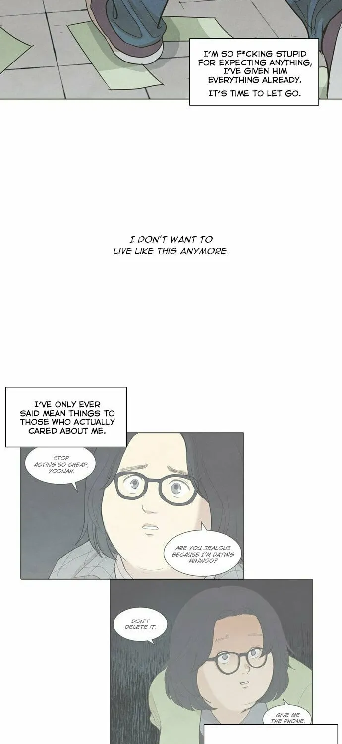 Read Joahaneun Bubun (Colored) chapter 10 image 55 on Lezhin