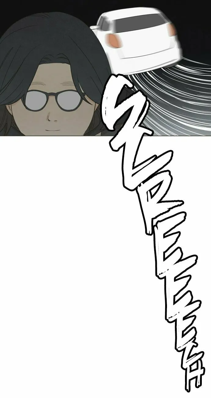 Read Joahaneun Bubun (Colored) chapter 10 image 58 on Lezhin