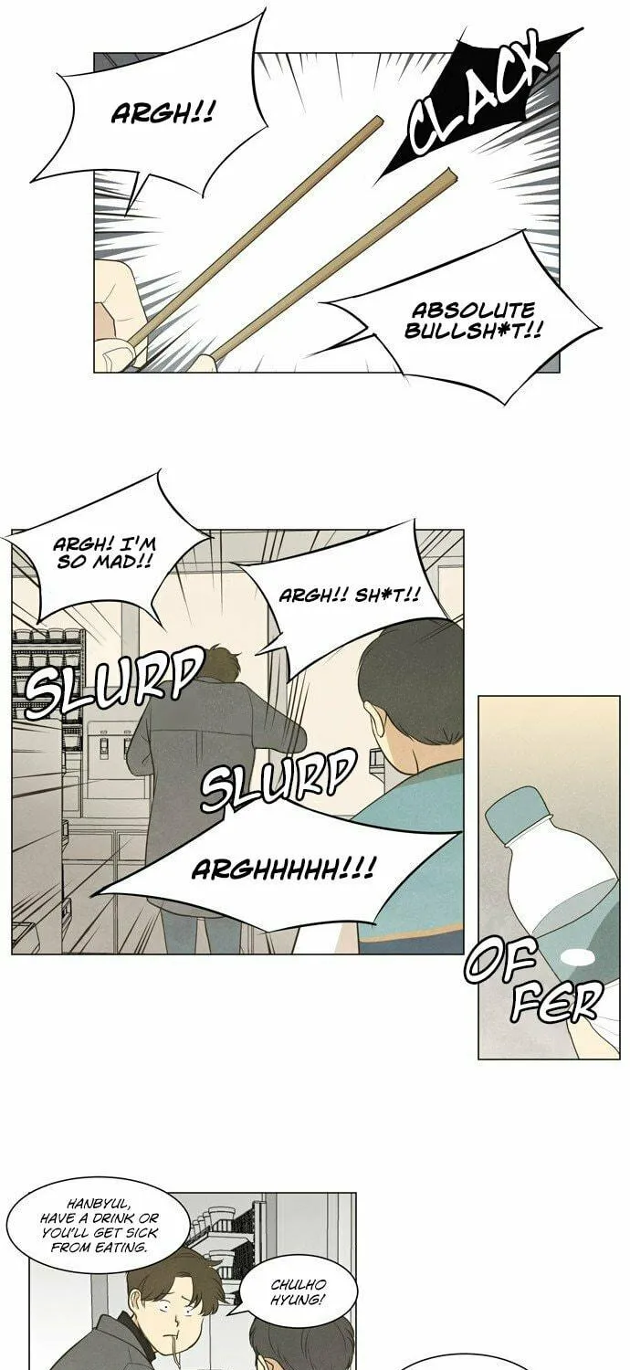 Read Joahaneun Bubun (Colored) chapter 11 image 22 on Lezhin