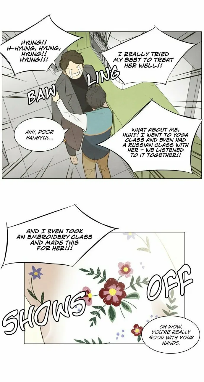 Read Joahaneun Bubun (Colored) chapter 11 image 25 on Lezhin
