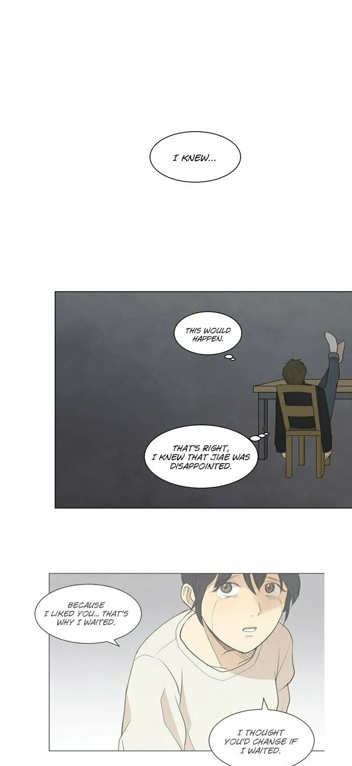 Read Joahaneun Bubun (Colored) chapter 11 image 32 on Lezhin
