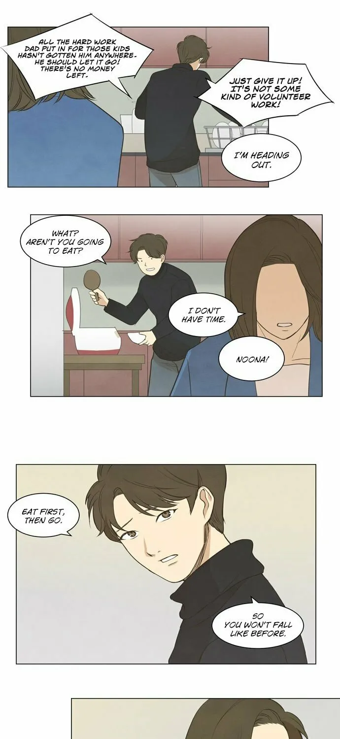 Read Joahaneun Bubun (Colored) chapter 11 image 36 on Lezhin