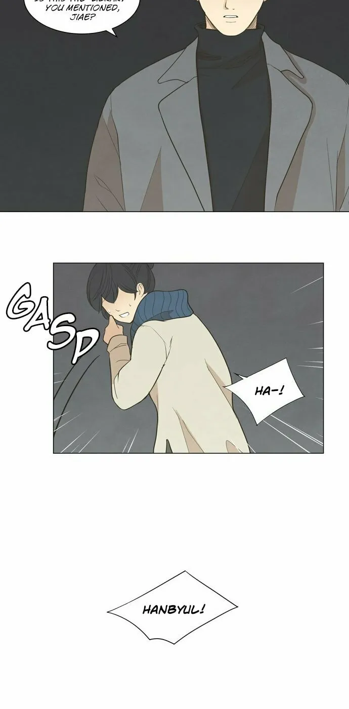 Read Joahaneun Bubun (Colored) chapter 11 image 7 on Lezhin