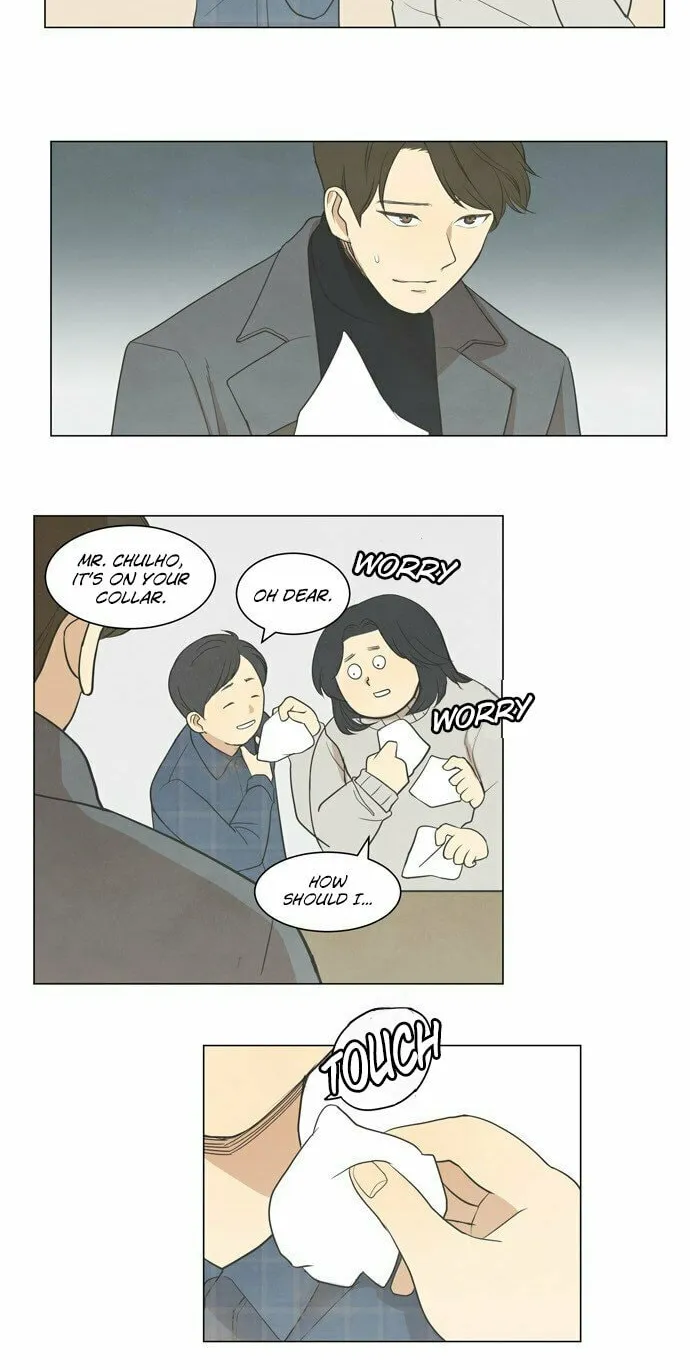 Read Joahaneun Bubun (Colored) chapter 12 image 1 on Lezhin