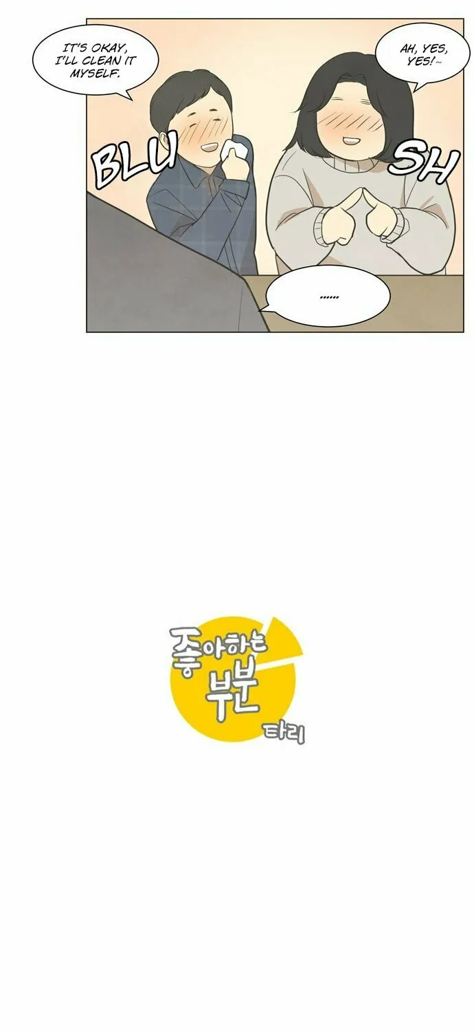 Read Joahaneun Bubun (Colored) chapter 12 image 2 on Lezhin