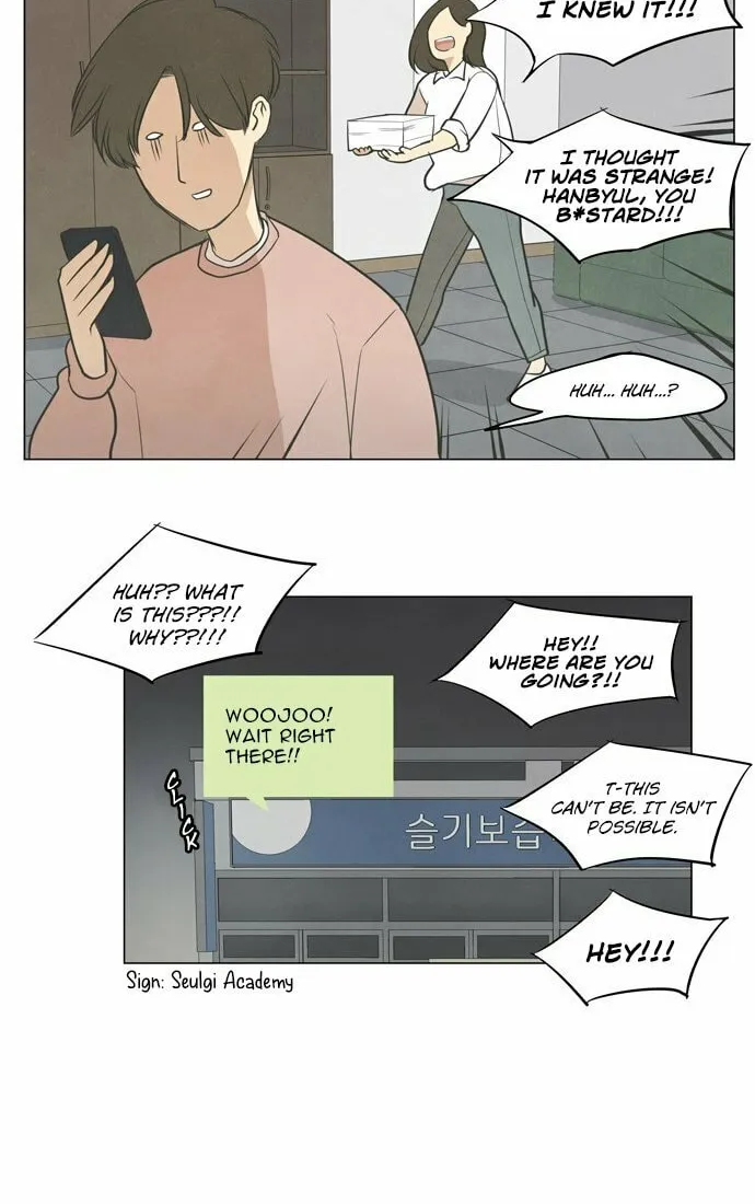 Read Joahaneun Bubun (Colored) chapter 13 image 27 on Lezhin