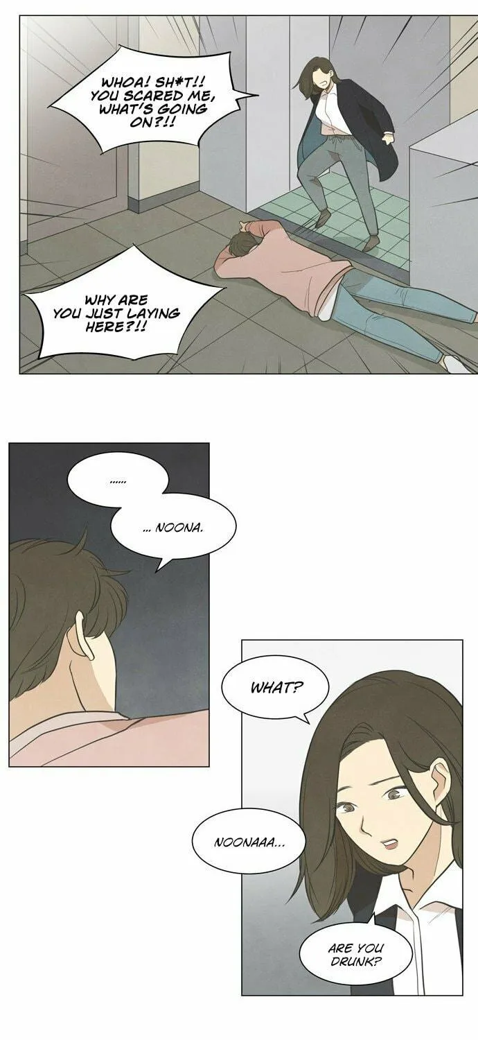 Read Joahaneun Bubun (Colored) chapter 13 image 39 on Lezhin