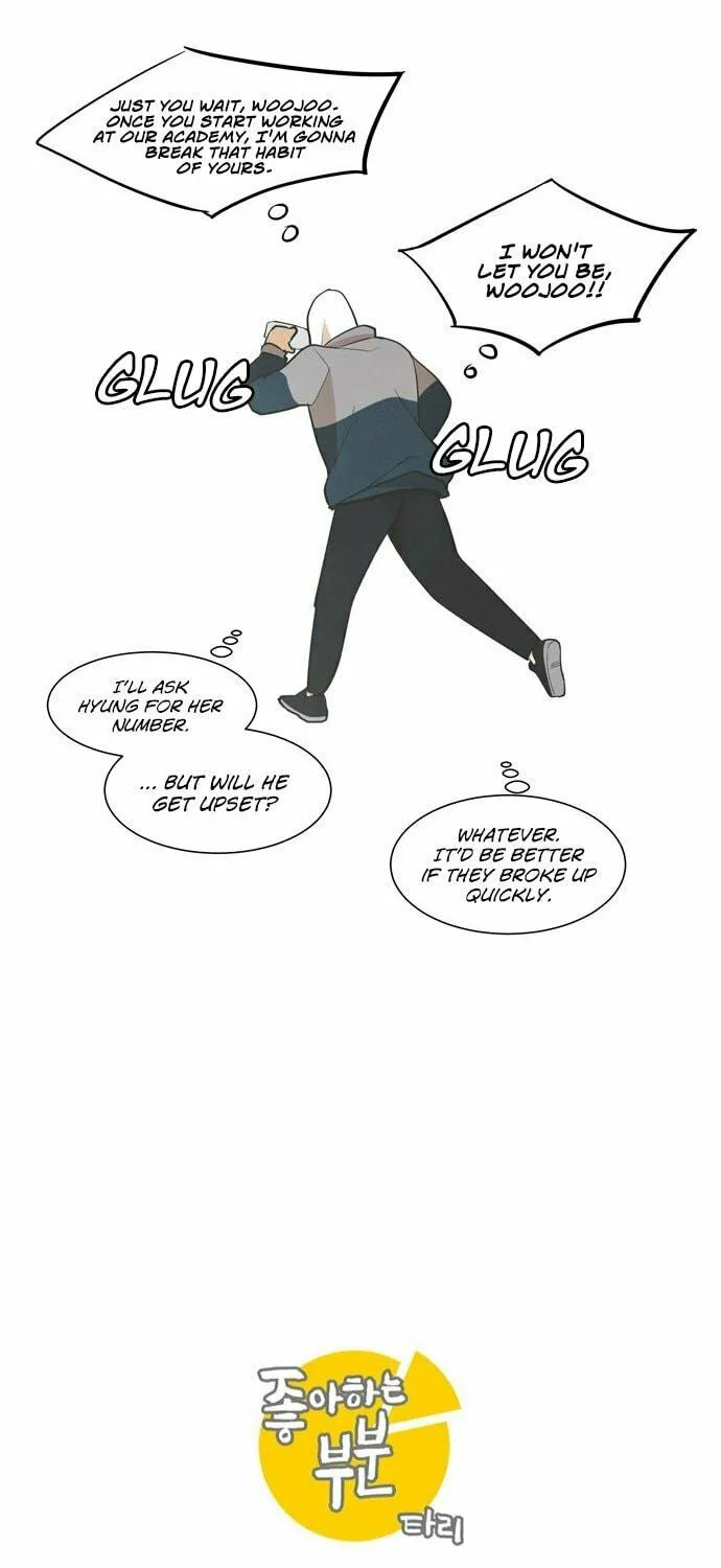 Read Joahaneun Bubun (Colored) chapter 13 image 8 on Lezhin