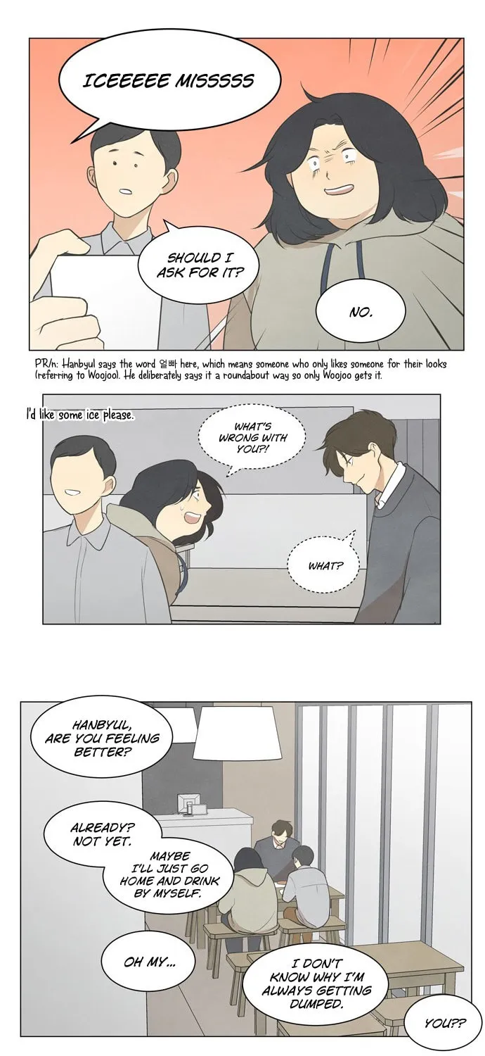 Read Joahaneun Bubun (Colored) chapter 14 image 36 on Lezhin