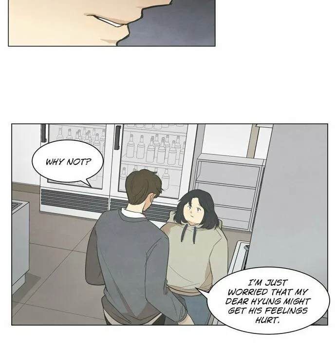 Read Joahaneun Bubun (Colored) chapter 15 image 1 on Lezhin