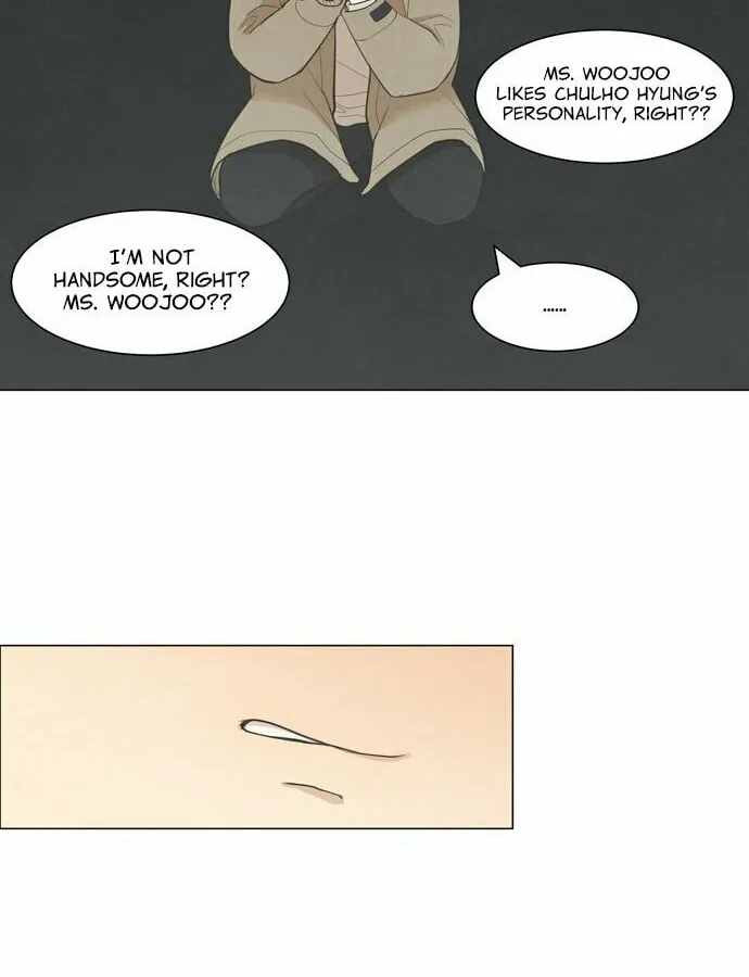 Read Joahaneun Bubun (Colored) chapter 16 image 25 on Lezhin