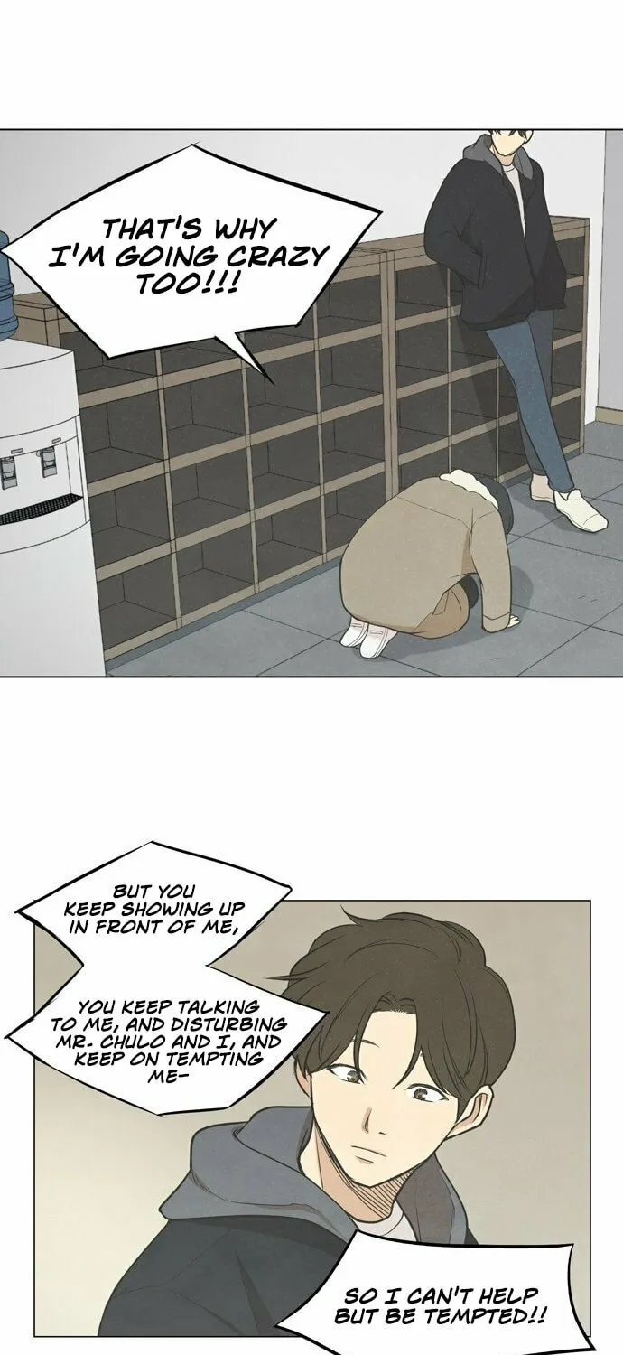 Read Joahaneun Bubun (Colored) chapter 16 image 30 on Lezhin