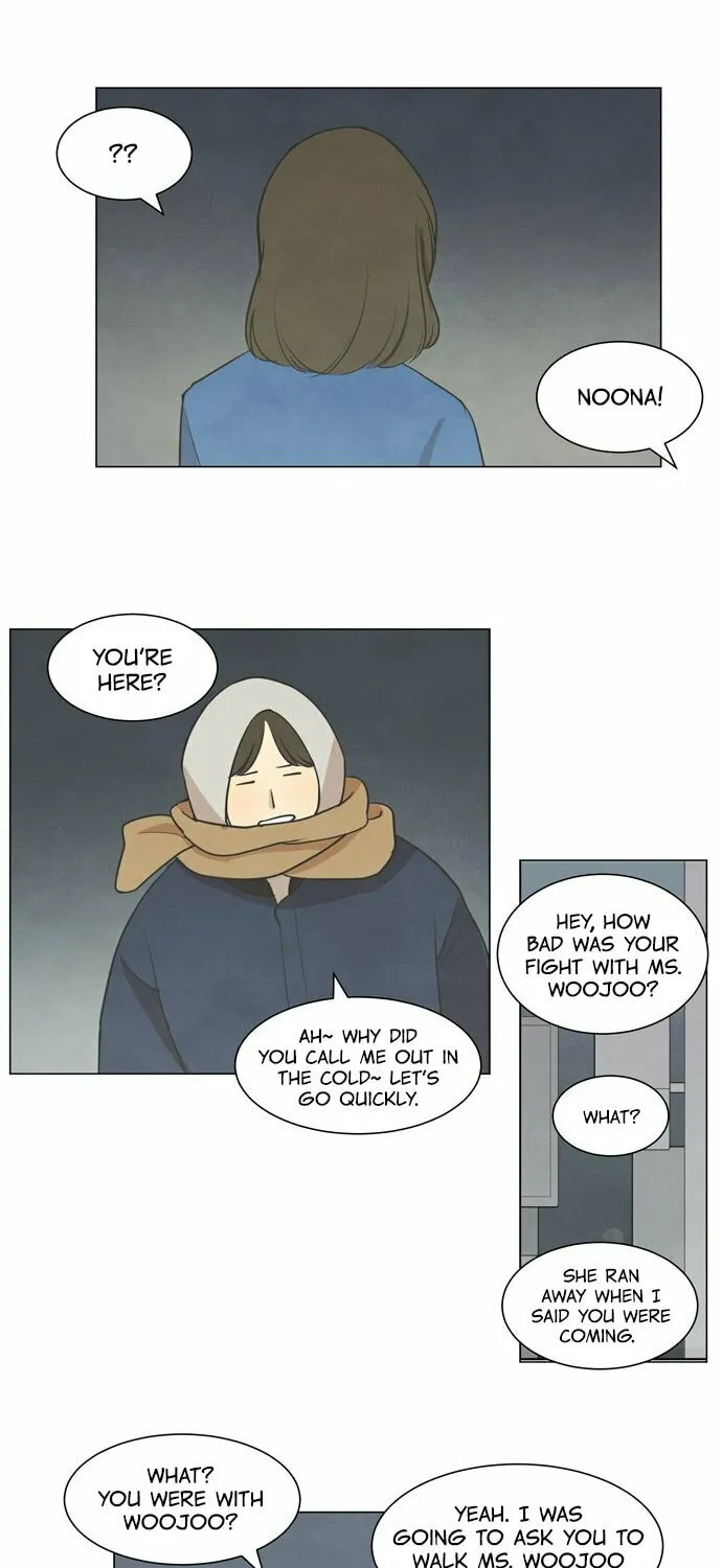 Read Joahaneun Bubun (Colored) chapter 18 image 12 on Lezhin